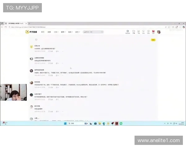 赛后复盘：WE与IG对决中的战术分析与节奏掌控