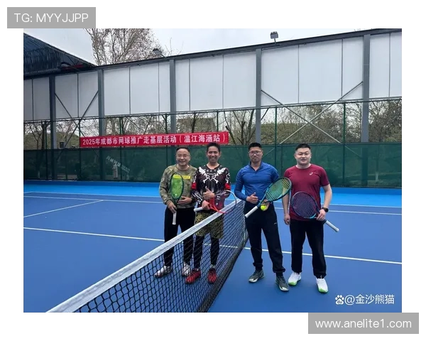 成都网球队在全国网球配合排行榜中荣获第十名展现出强大实力与团队合作精神